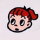 外道