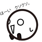 Torck8
