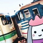 くろむぎ
