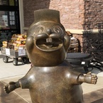 Tem