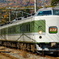 -Asama-