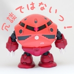 カズキXB