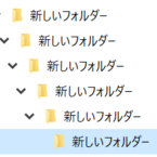 さまり