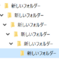 さまり