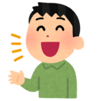Ninomae