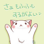 レカロ