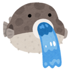 jaga