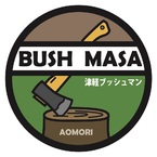 BUSH MASA