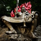 名樽