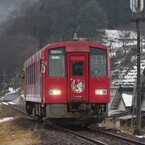 ペンタ・ハットリ