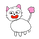 ぐらんまま