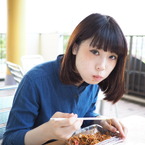 利波里奈