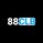 88clb