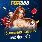 fox888