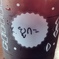 ยูกะ