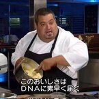 驢馬