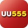 uu555live