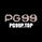 PG99P Top