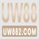 uw882com
