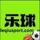 leqiusport