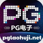 pglaohujinet