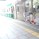 綛村