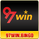 97winbingo