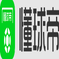 dongqiudigam