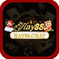 hay88chat
