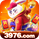 3976. app 