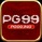 Pg99ing