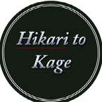 HIKARItoKAGE