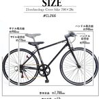 二輪歩行