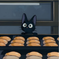 Jin17