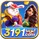 3191bet