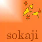 sokaji