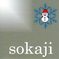 sokaji