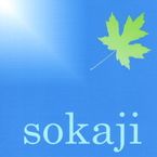 sokaji
