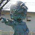 突風