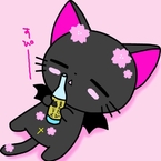 クルミ☆