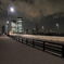 NightHeaven