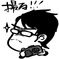 z!rald
