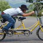 pack-mAn