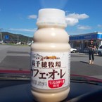 ichizou