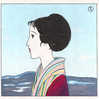 damakokko