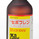 がーすーdoctor