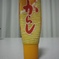 カラシ