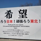 hana0420