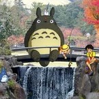 わかめっ子