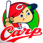 カープ好きカメラっ子